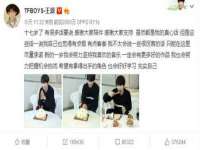 广州慧娴科技有限公司