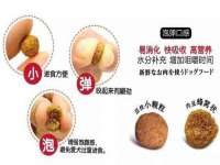 广州慧娴科技有限公司