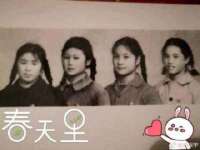 广州慧娴科技有限公司