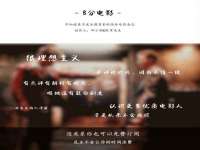 广州慧娴科技有限公司