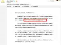 广州慧娴科技有限公司