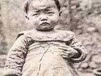 广州慧娴科技有限公司