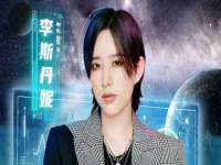 广州慧娴科技有限公司