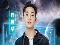 广州慧娴科技有限公司