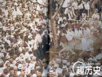 广州慧娴科技有限公司