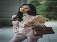 广州慧娴科技有限公司