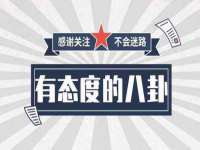 广州慧娴科技有限公司