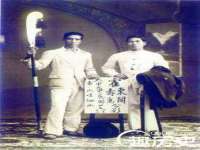 广州慧娴科技有限公司