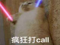 广州慧娴科技有限公司