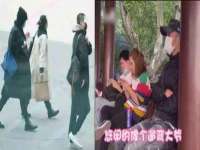 广州慧娴科技有限公司
