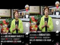 广州慧娴科技有限公司