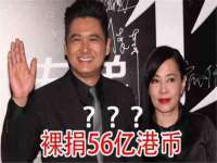 广州慧娴科技有限公司