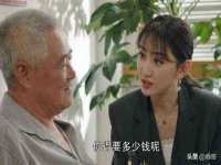 广州慧娴科技有限公司