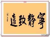 广州慧娴科技有限公司