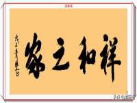 广州慧娴科技有限公司