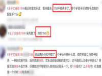 广州慧娴科技有限公司