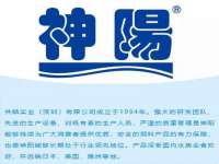 广州慧娴科技有限公司