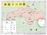 广州慧娴科技有限公司