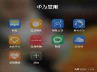 广州慧娴科技有限公司