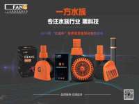 广州慧娴科技有限公司