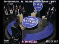 广州慧娴科技有限公司