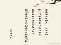 广州慧娴科技有限公司