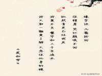 广州慧娴科技有限公司
