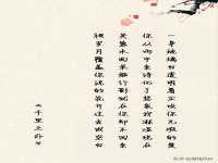 广州慧娴科技有限公司