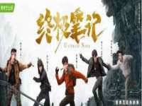 广州慧娴科技有限公司