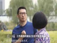 广州慧娴科技有限公司