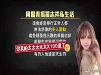 广州慧娴科技有限公司