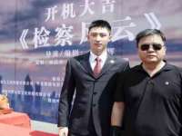 广州慧娴科技有限公司