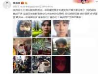 广州慧娴科技有限公司