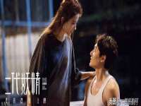 广州慧娴科技有限公司