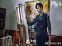 广州慧娴科技有限公司