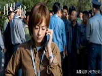 广州慧娴科技有限公司