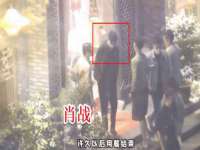 广州慧娴科技有限公司