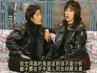 广州慧娴科技有限公司