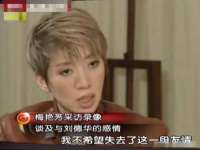广州慧娴科技有限公司