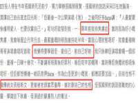 广州慧娴科技有限公司