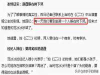 广州慧娴科技有限公司