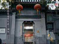 广州慧娴科技有限公司