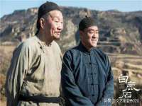 广州慧娴科技有限公司