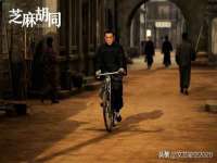 广州慧娴科技有限公司