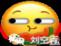 广州慧娴科技有限公司