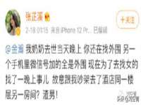 广州慧娴科技有限公司