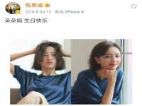 广州慧娴科技有限公司