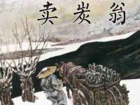 广州慧娴科技有限公司