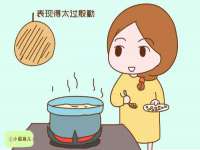 广州慧娴科技有限公司