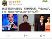 广州慧娴科技有限公司